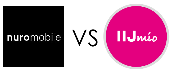 noromobile-vs-iijmio