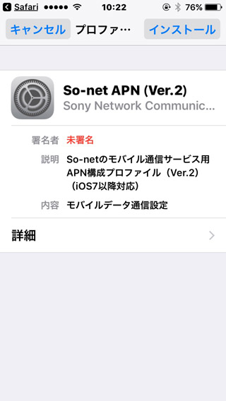 nuro6