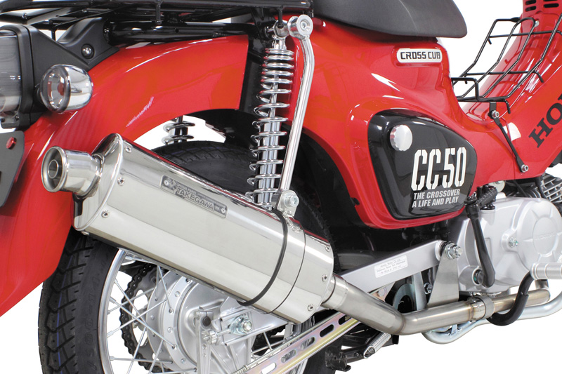 クロスカブ(JA45/AA06) TAKEGAWA パワーサイレントオーバルマフラー