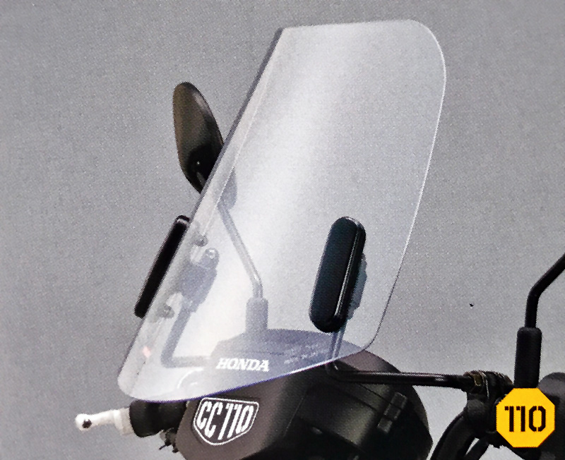 クロスカブ(JA45/AA06) 旭精器 ミドルスクリーン