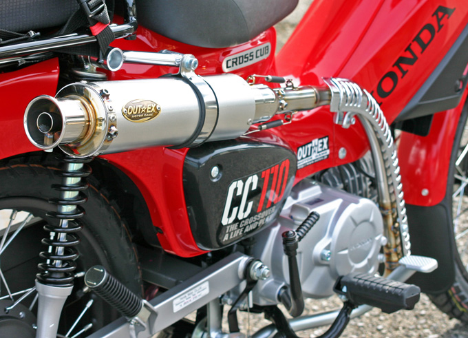 クロスカブ110(JA45) OUTEX.R-SA-UP-PP マフラー
