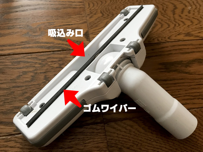 マキタ ハンディクリーナー CL141FDZW