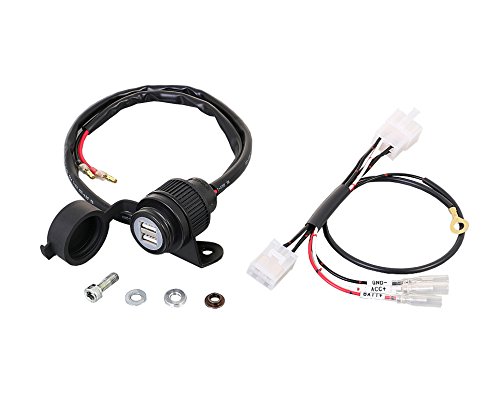 スーパーカブ(JA44/AA09) KITACO（キタコ） USB 電源キット 2ポートタイプ