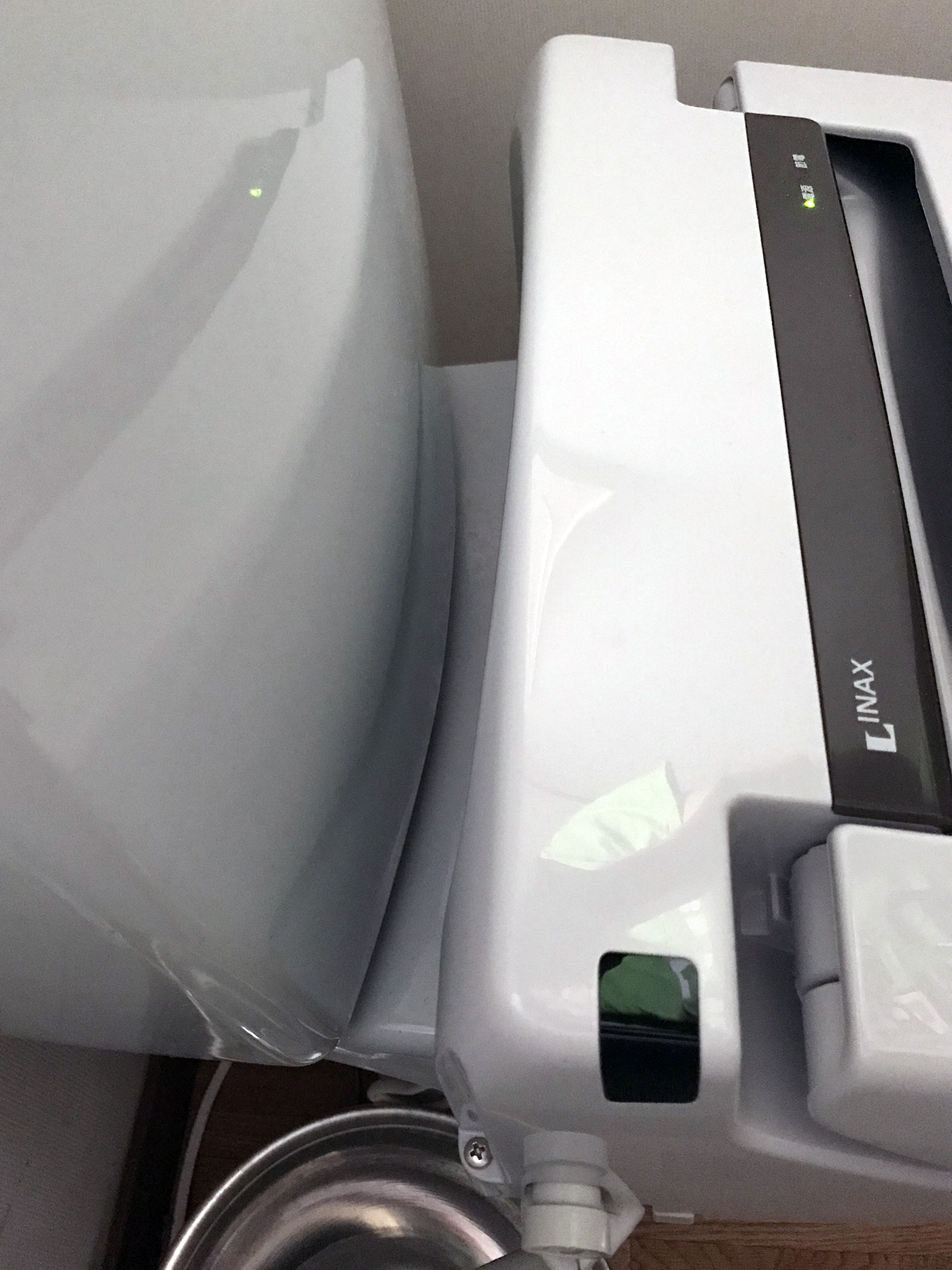 INAX LIXIL ブルーグレー(BB7)とTOTO ハーベストブルー(SB4) 色の違い