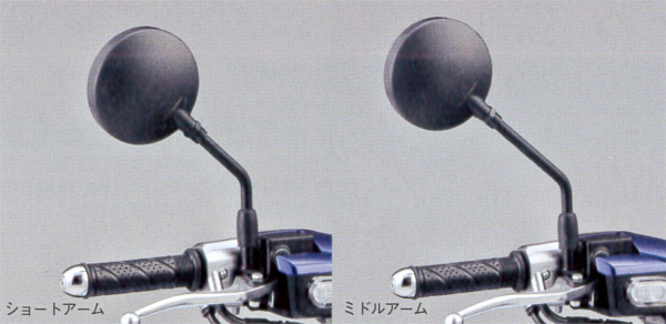 新型スーパーカブC125(JA48) SP武川(TAKEGAWA) Zミラーセット（ショート＆ミドルアーム付）