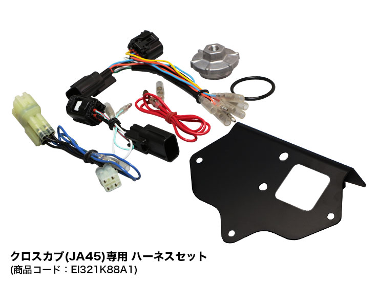 クロスカブ(JA45/AA06) NEO-SPEC マルチメーターセット