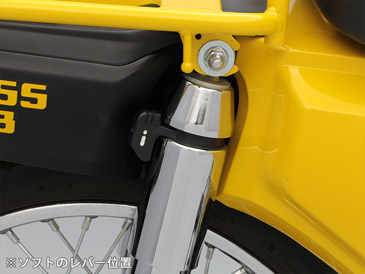 クロスカブ(JA45/AA06) エンデュランス ローダウンリアサスペンション