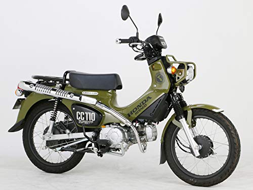 クロスカブ(JA45) キタコ (KITACO) キタコ (KITACO)  スポーティーアップマフラー