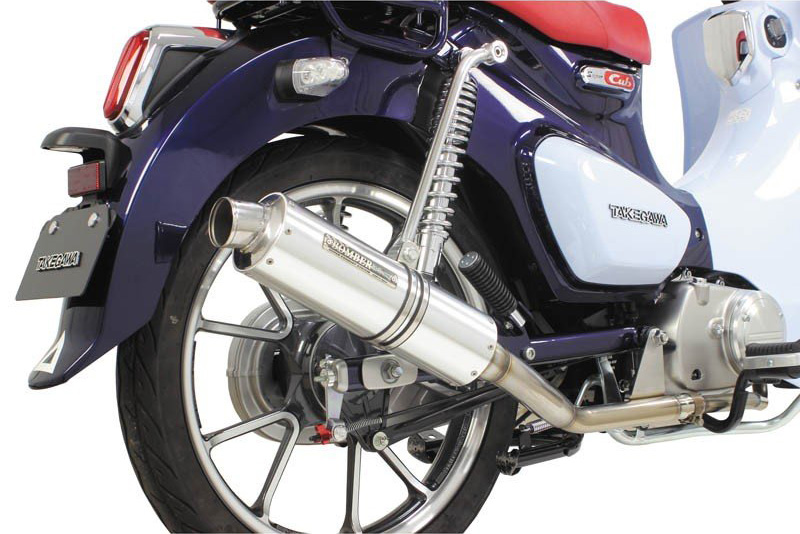 新型スーパーカブC125(JA48) SP武川 BOMBERマフラー(政府認証マフラー)