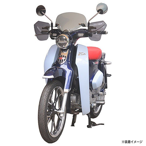新型スーパーカブC125(JA48) af-asahi（旭風防 旭精器製作所）ショートバイザー