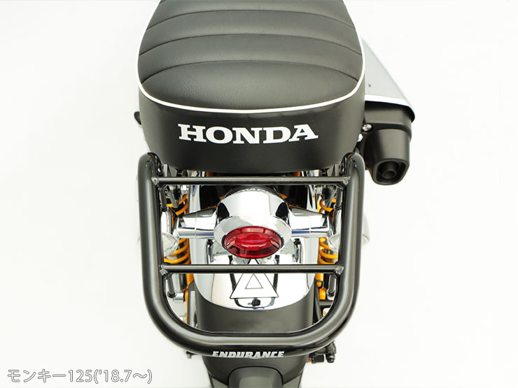 モンキー125(JB02) ENDURANCE リアキャリア
