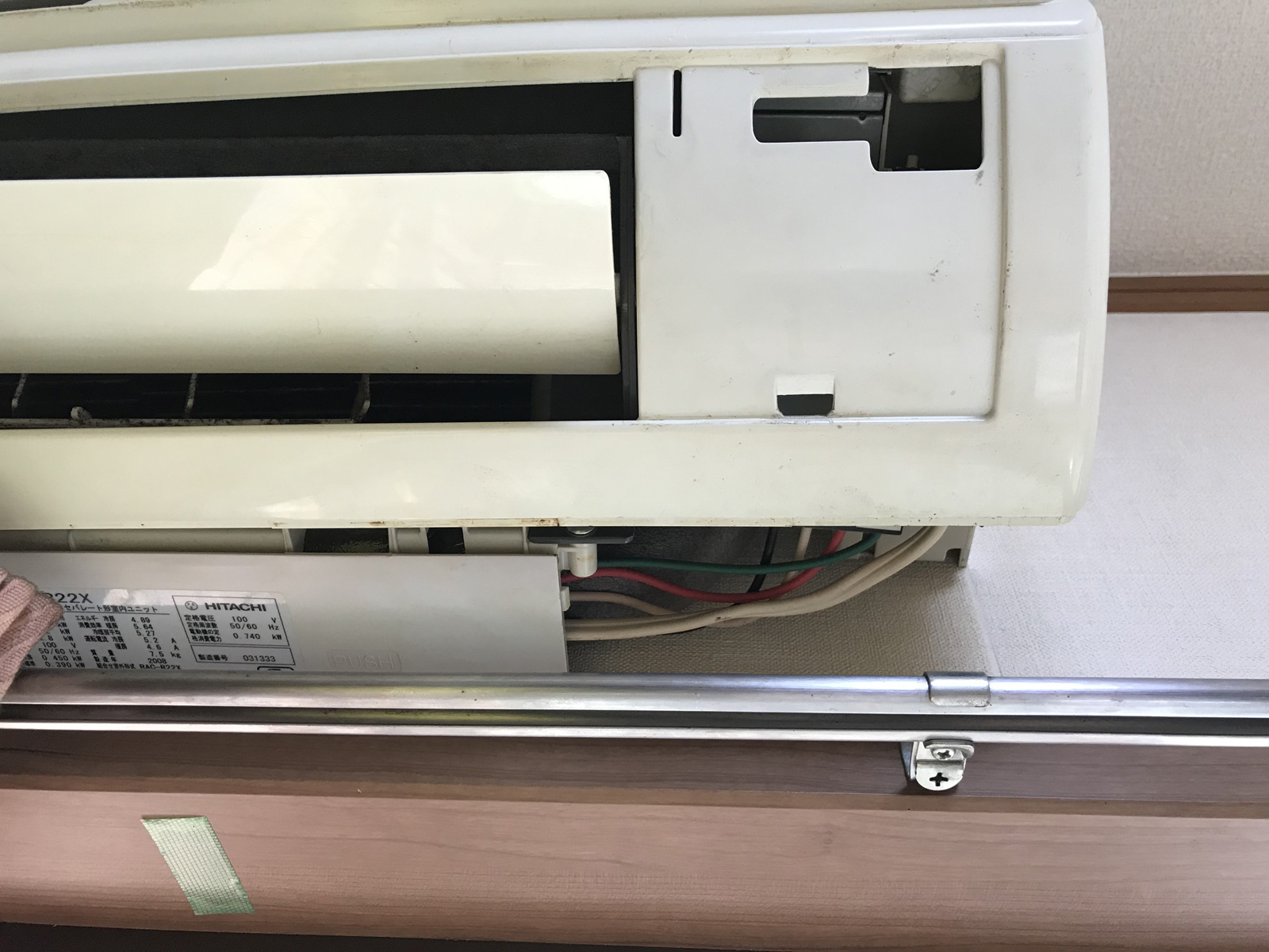 リモコンが利かなくなった日立エアコン RAS-R22X の赤外線受光部をDIY修理