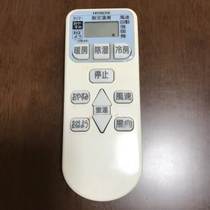 リモコンが利かなくなった日立エアコン RAS-R22X の赤外線受光部をDIY修理