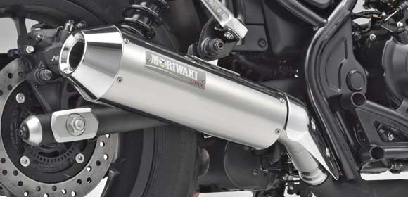 Rebel250(MC49) MORIWAKI（モリワキ）NEO CLASSIC ネオ クラシック スリップオンマフラー