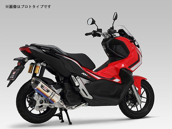 HONDA ADV150
