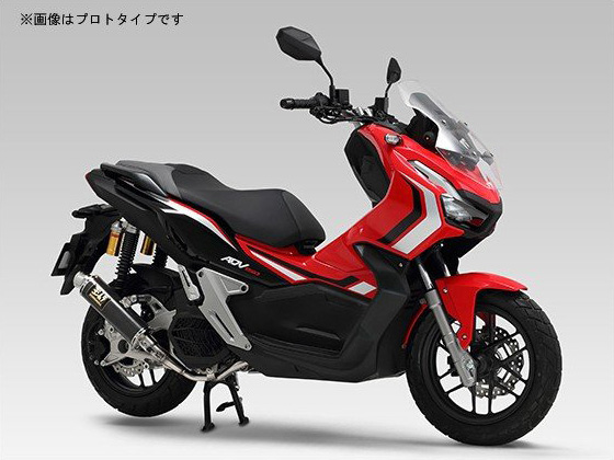 HONDA ADV150