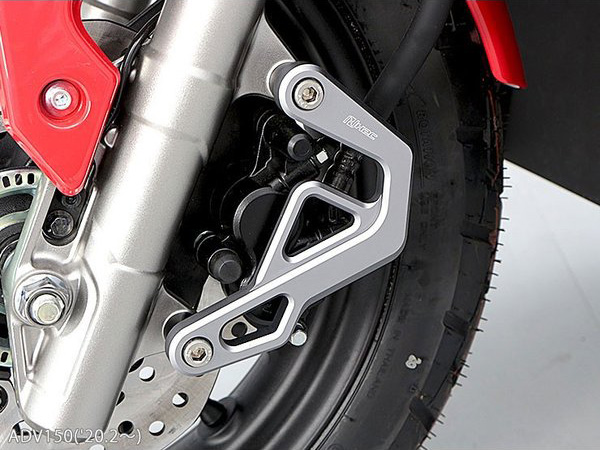 HONDA ADV150 H2C フロントキャリパーガード