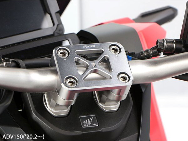 HONDA ADV150 H2C ハンドルバークランプ