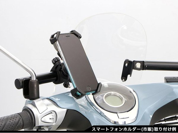 新型スーパーカブC125(JA48) エンデュランス メーターバイザーセット(クリア)＋取り付けキット