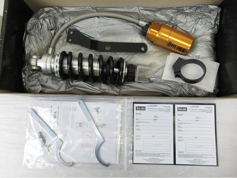 XSR155 オーリンズ(OHLINS) リアショック