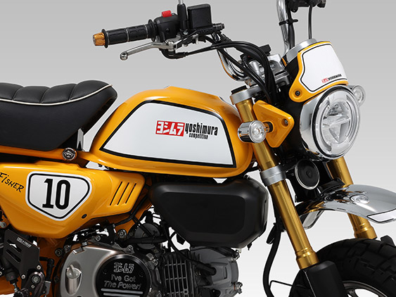 モンキー125(JB02) YOSHIMURA（ヨシムラ）メーターバイザーセット