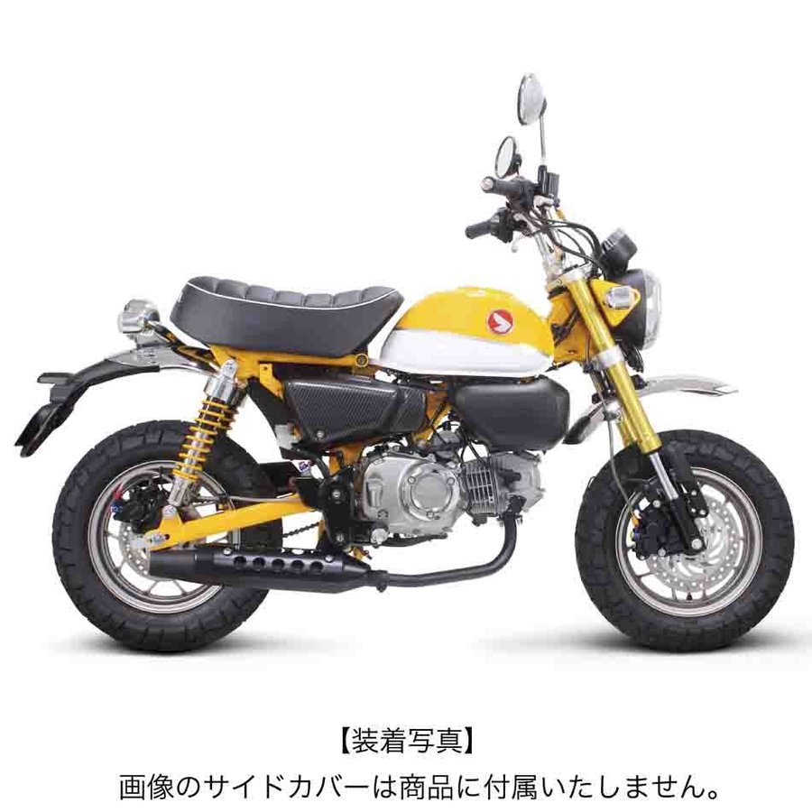 モンキー125(JB02) SP武川 SSSマフラー