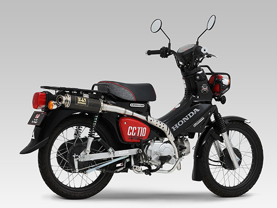 クロスカブ(JA45) YOSHIMURA（ヨシムラ）機械曲 GP-MAGNUMサイクロン TYPE-UP EXPORT SPEC 政府認証