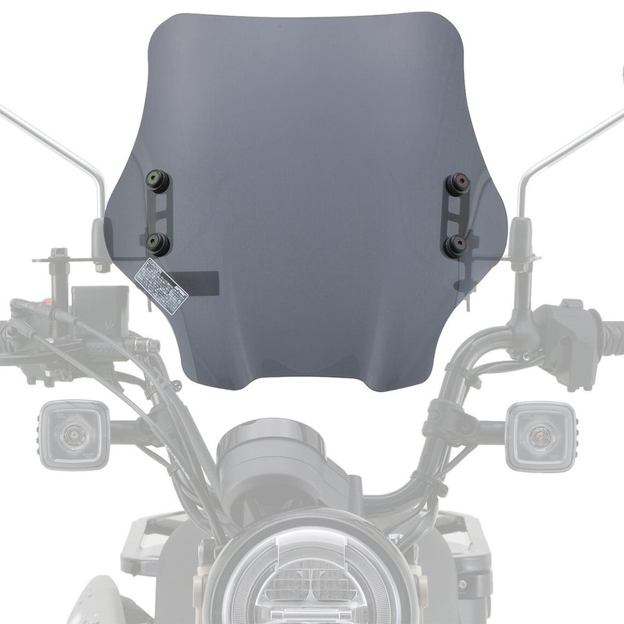 HONDA CT125 新型ハンターカブ(JA55) DAYTONA（デイトナ）ウインドシールドSS スモーク
