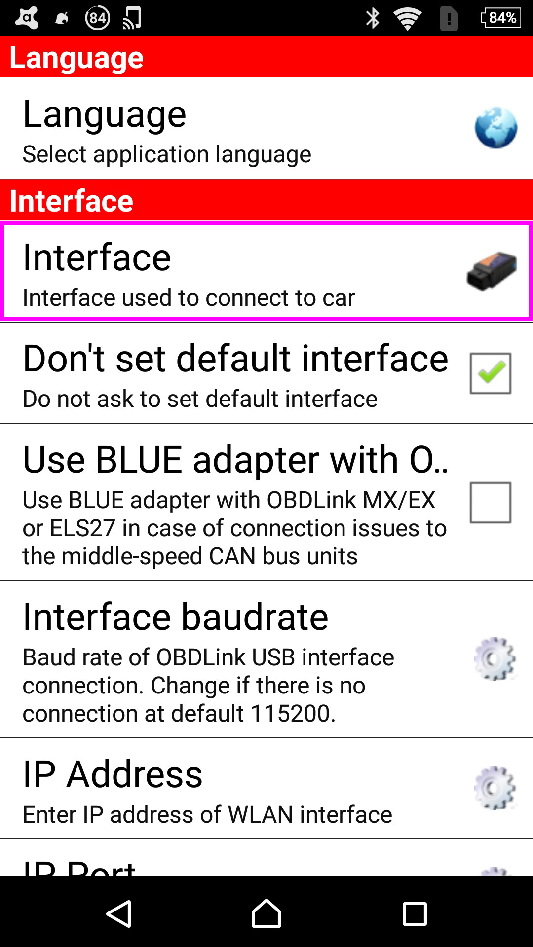 FIAT PANDA3(2013) のデイライト(DRL)を有効化