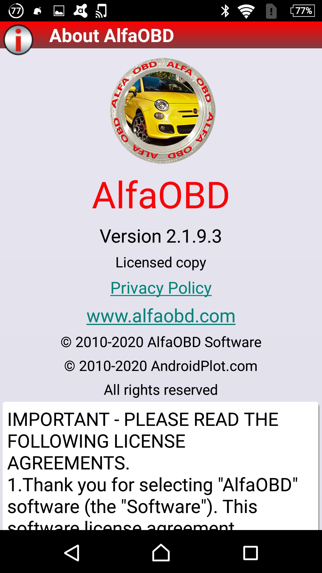 FIAT PANDA3(2013) のデイライト(DRL)を有効化