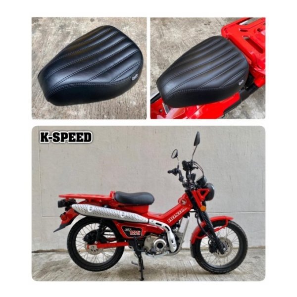HONDA CT125 新型ハンターカブ(JA55) K-SPEED シングルシート CT0001