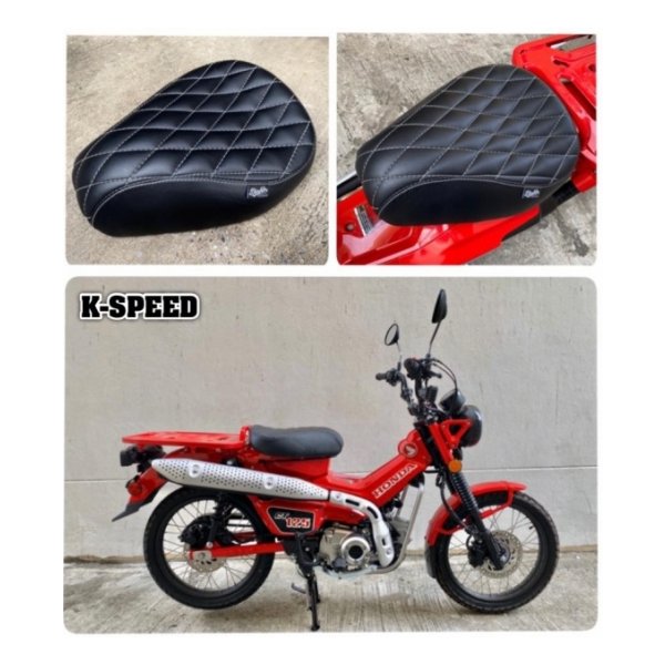 HONDA CT125 新型ハンターカブ(JA55) K-SPEED シートA CT0002
