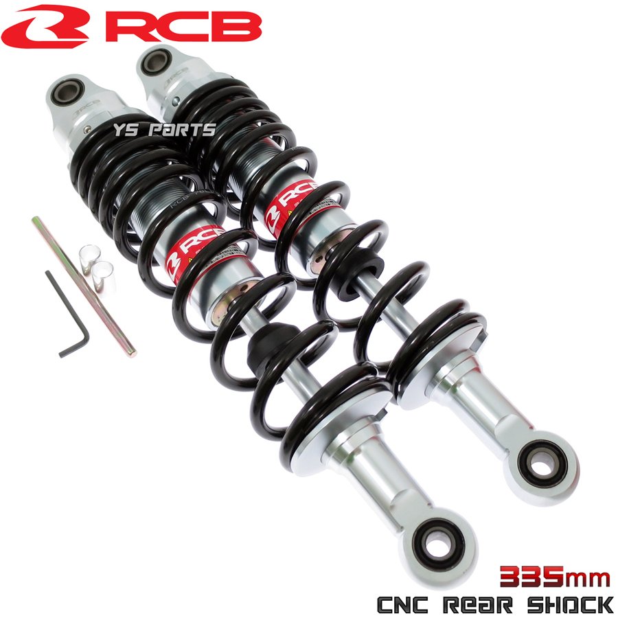モンキー125(JB02) レーシングボーイ(RCB)CNC削出リアショック