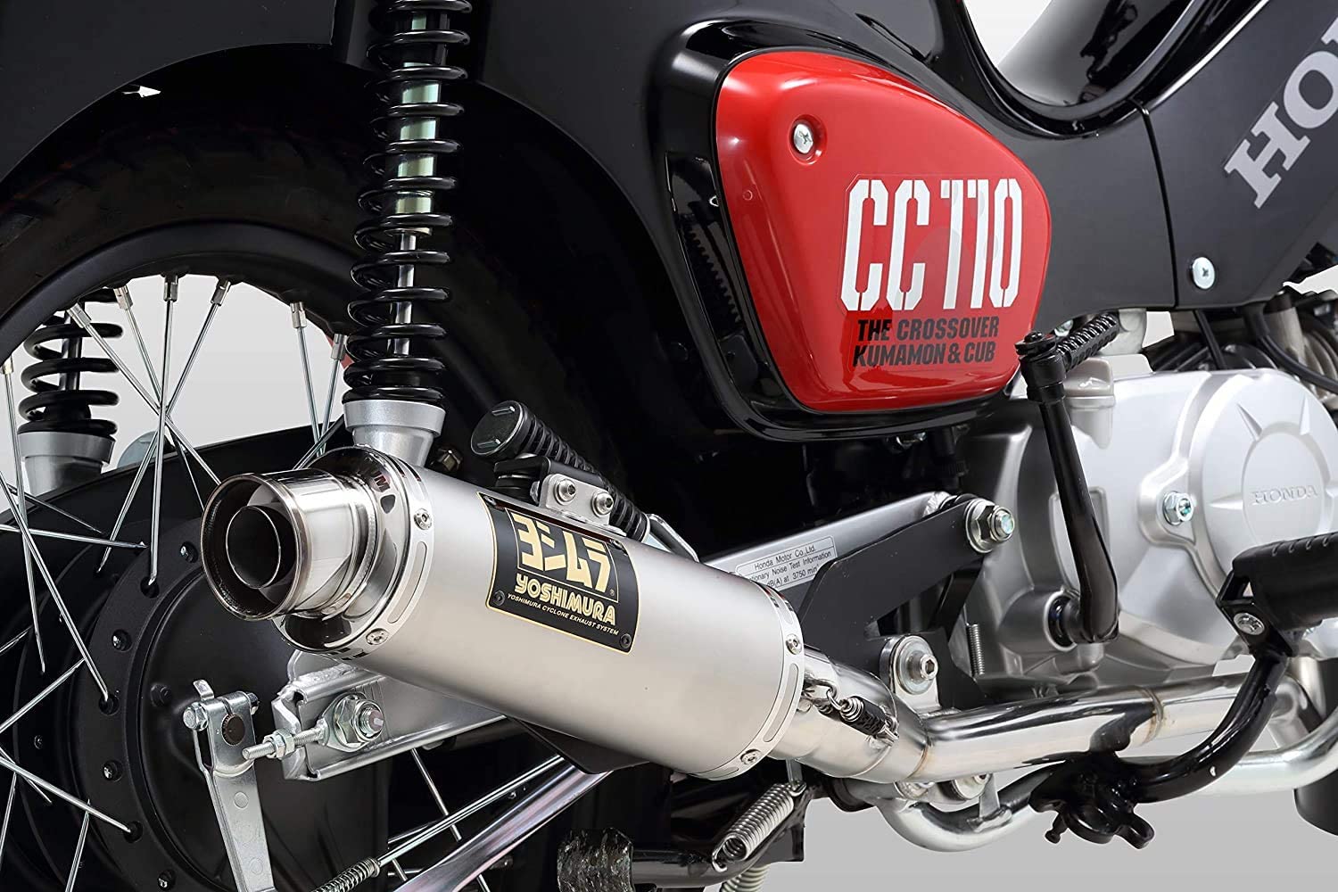 クロスカブ(JA45) YOSHIMURA（ヨシムラ）GP-MAGNUMサイクロン 政府認証 機械曲 EXPORT SPEC