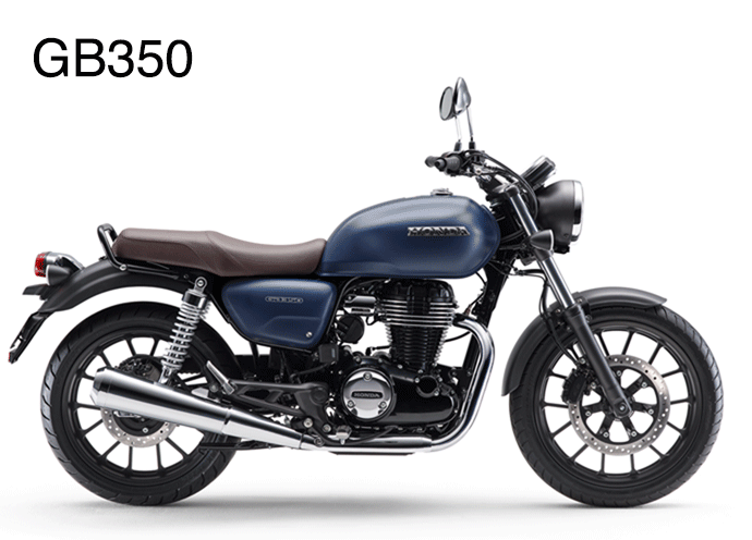 HONDA GB350 カタログ