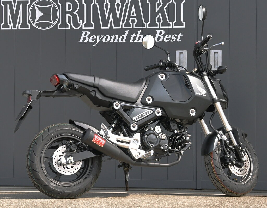 2021新型グロム(GROM 2BJ-JC92) MORIWAKI(モリワキ)フルエキゾーストマフラー メガフォン ブラック