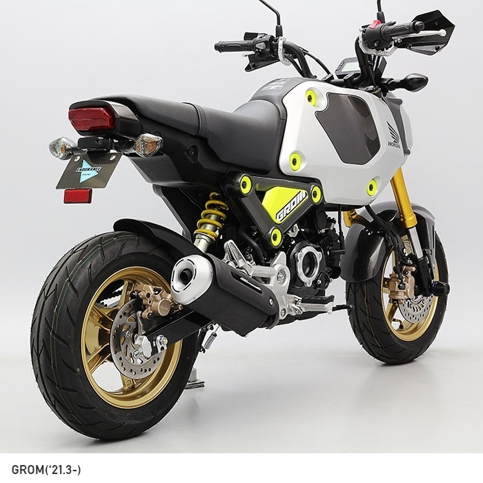 2021新型グロム(GROM 2BJ-JC92) ENDURANCE(エンデュランス)フェンダーレスキット