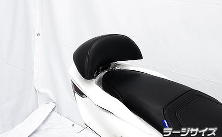 2022年PCX125(2BJ-JK05) ウイルズウィン(WirusWin)バックレストキット