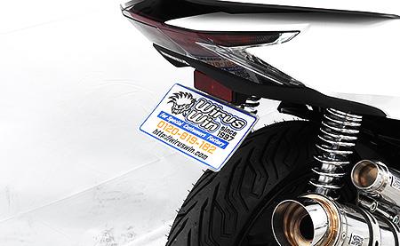 2022年PCX125(2BJ-JK05) ウイルズウィン(WirusWin)フェンダーレスキット
