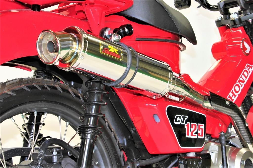 HONDA CT125 新型ハンターカブ(JA55) Realize（リアライズ）アップタイプエンプレスSUSステンレスマフラー