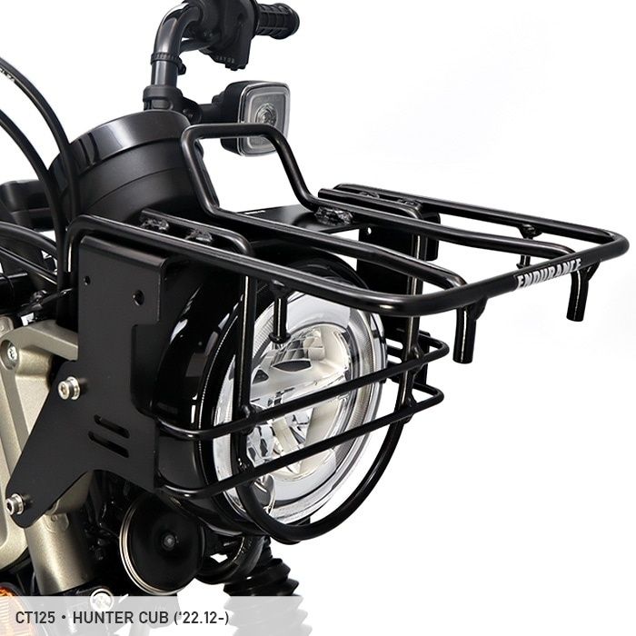 HONDA CT125 新型ハンターカブ ENDURANCE（エンデュランス）ビッグフロントキャリア