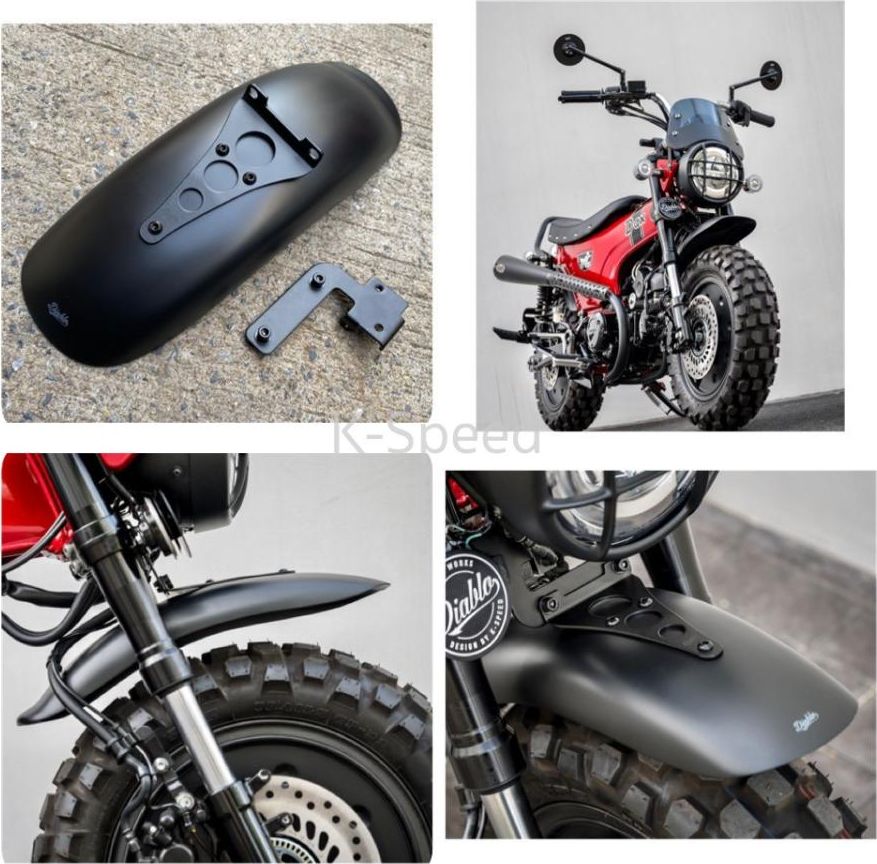 HONDA Dax125(8BJ-JB04) K-SPEED Diablo ブラック アップフロントフェンダー
