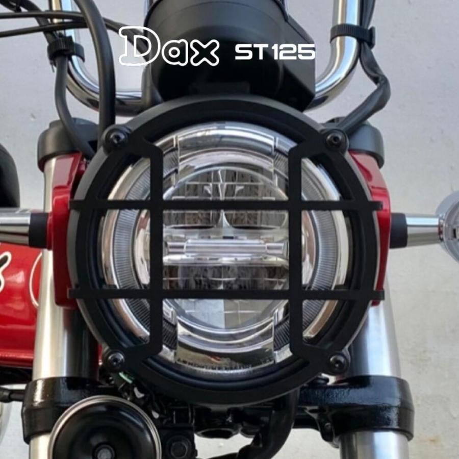 HONDA Dax125(8BJ-JB04) Diablo Headlight Cover (2 pieces Model V.3)