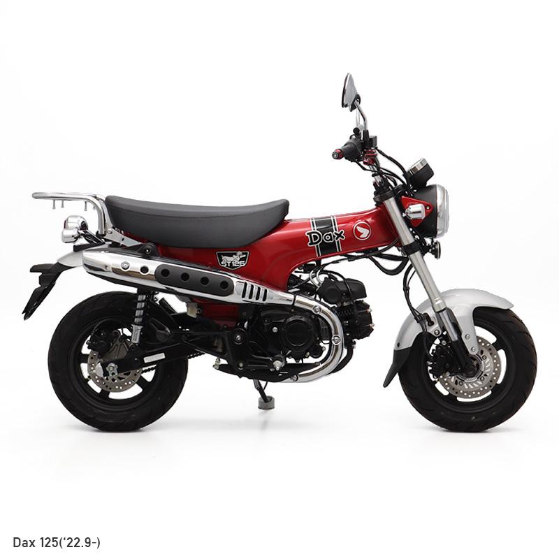 HONDA Dax125(8BJ-JB04) ENDURANCE リアキャリア メッキ