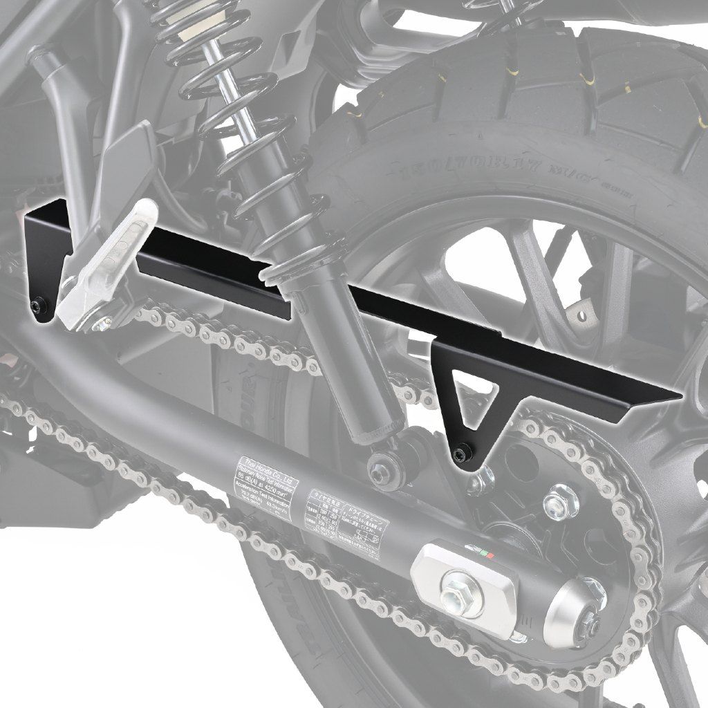HONDA CL250(8BK-MC57) DAYTONA（デイトナ）チェーンガード