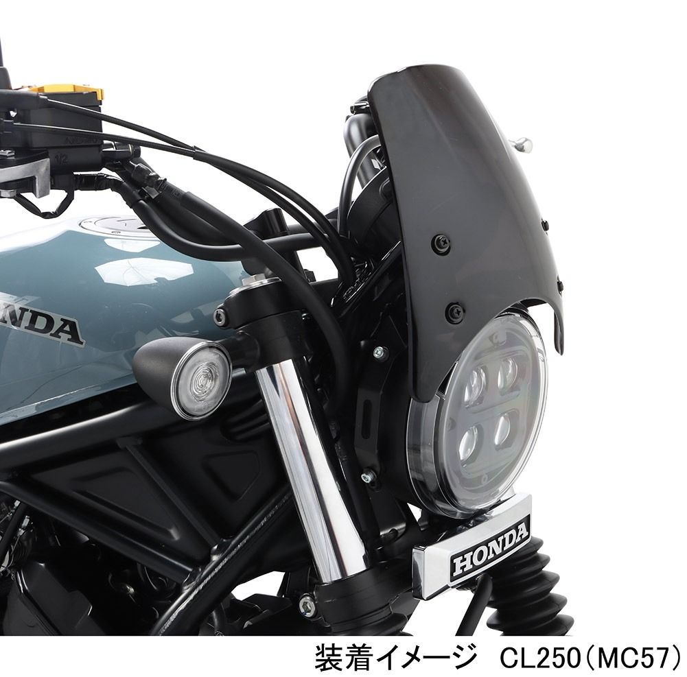HONDA CL250(8BK-MC57) KITACO（キタコ）エアロバイザー