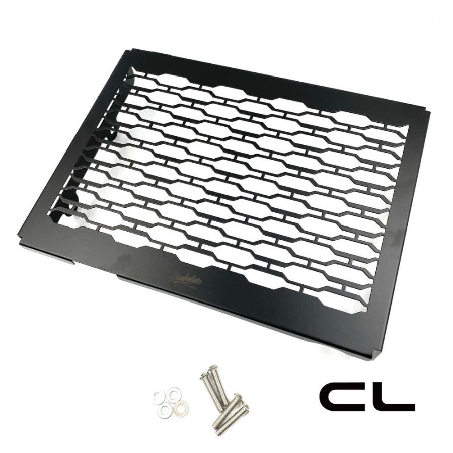 HONDA CL250(8BK-MC57) K-SPEED Radiator Guard