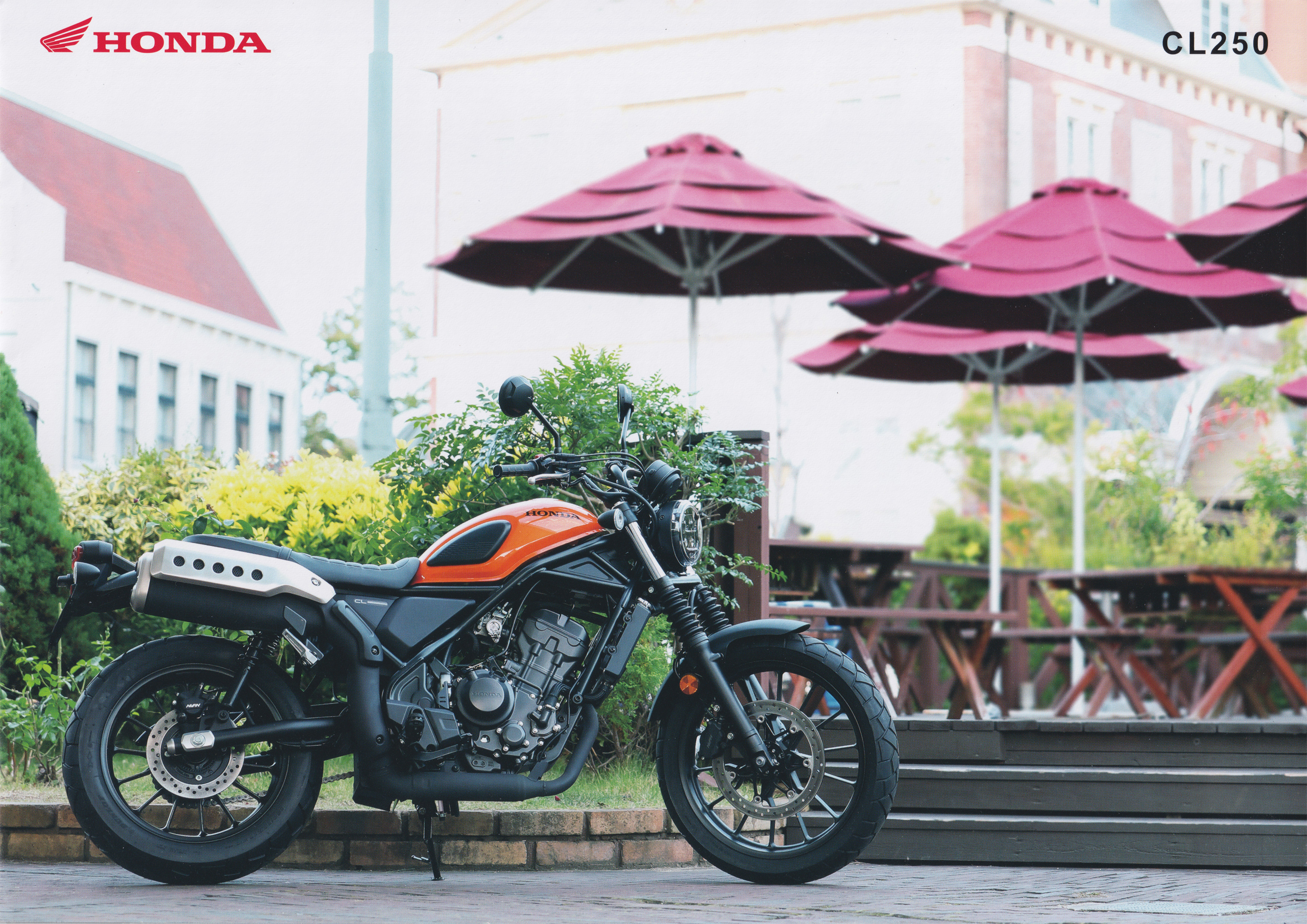 新型CL250 本体カタログ 1/6