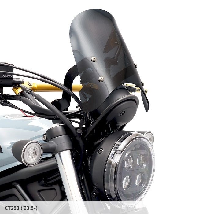 HONDA CL250(8BK-MC57) ENDURANCE（エンデュランス）フロントキャリア対応メーターバイザーセット＋取り付けキット