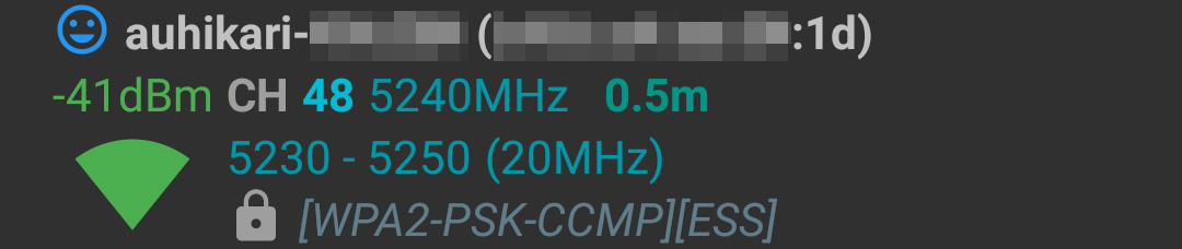 Aterm BL3000HM に TP-Link WiFi 中継器 RE200(AC750)をつなぐ EasyMesh も使えます